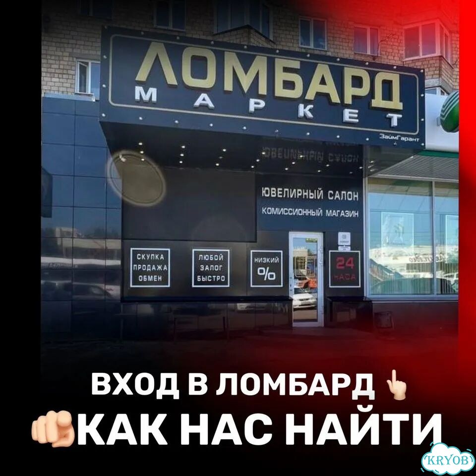 Ушм болгарка makita ga6021c фото 4