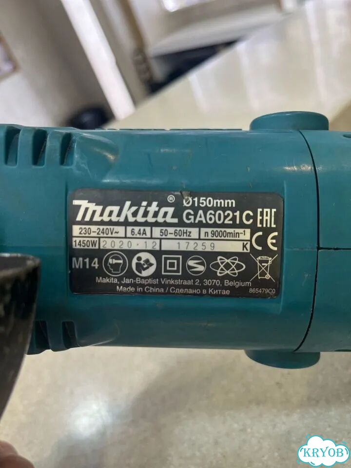 Ушм болгарка makita ga6021c фото 8
