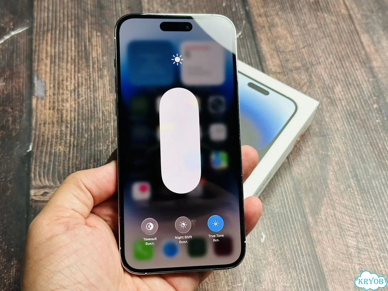 iPhone 14 Pro Max, 256 ГБ, SIM + eSIM фото 5