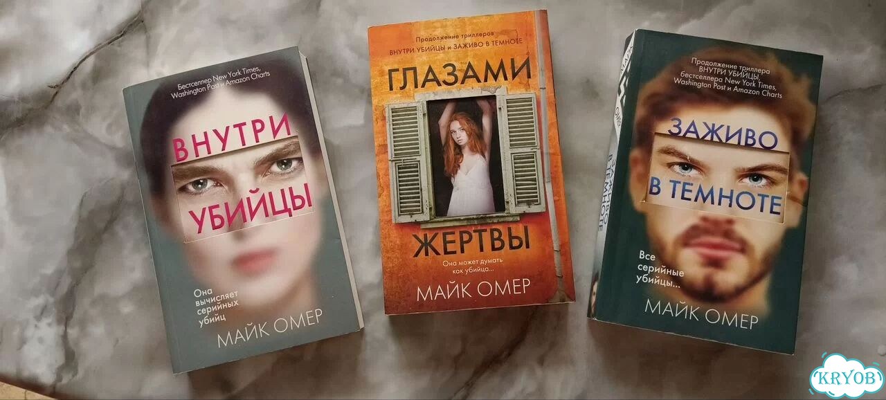 Книги фото 1