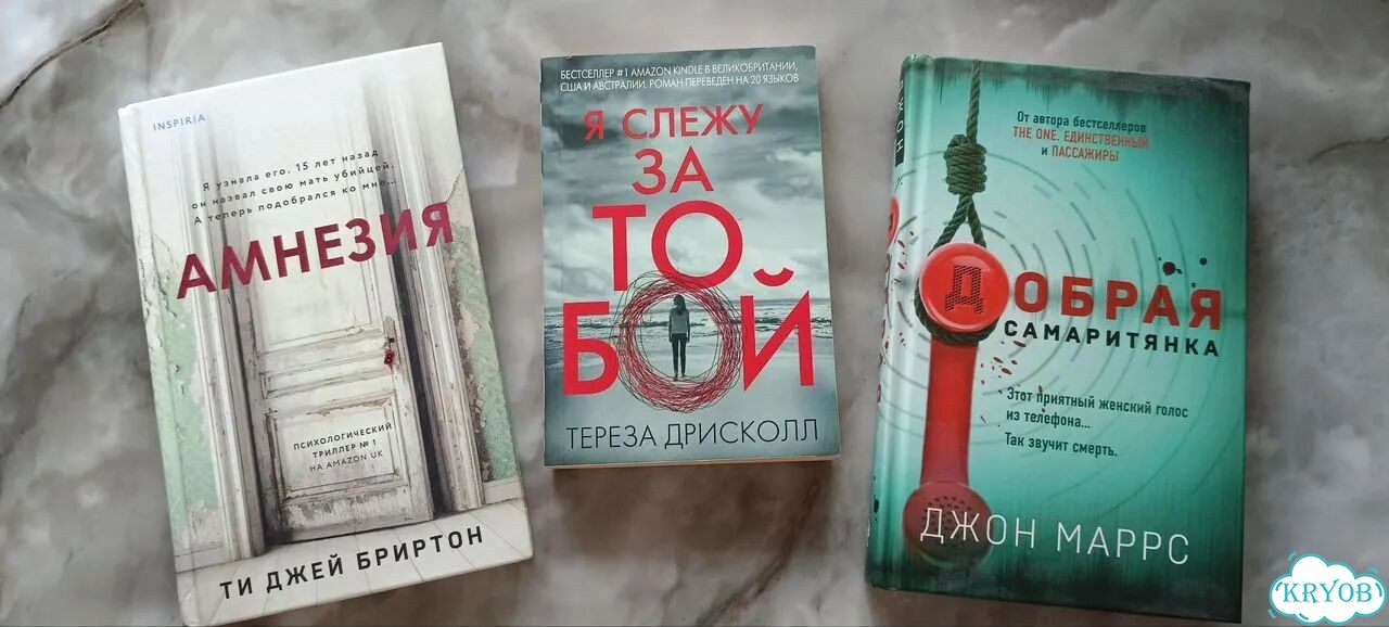 Книги фото 2