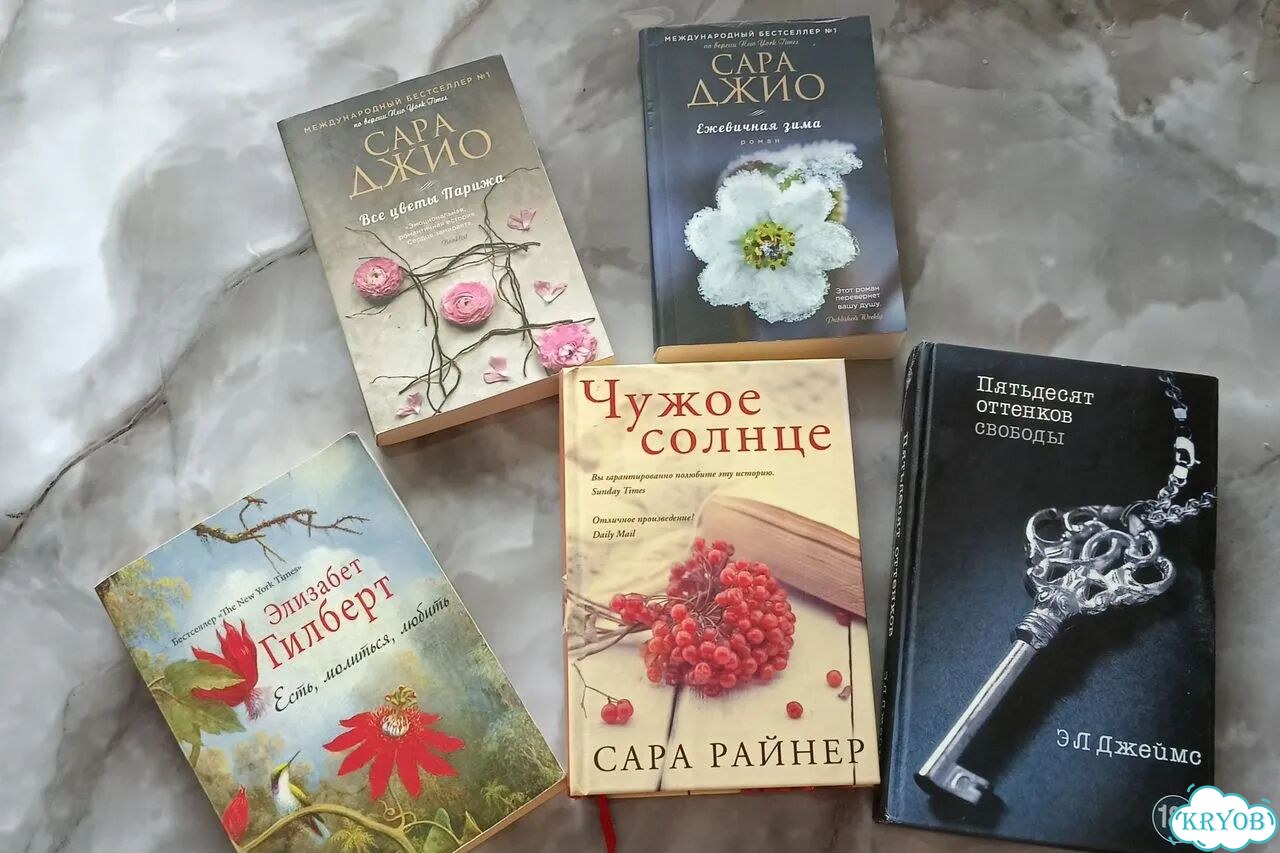 Книги фото 3