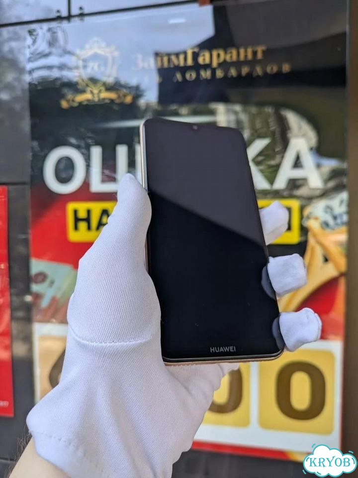 HUAWEI Y6 (2019), 2/32 ГБ, 2 SIM фото 2
