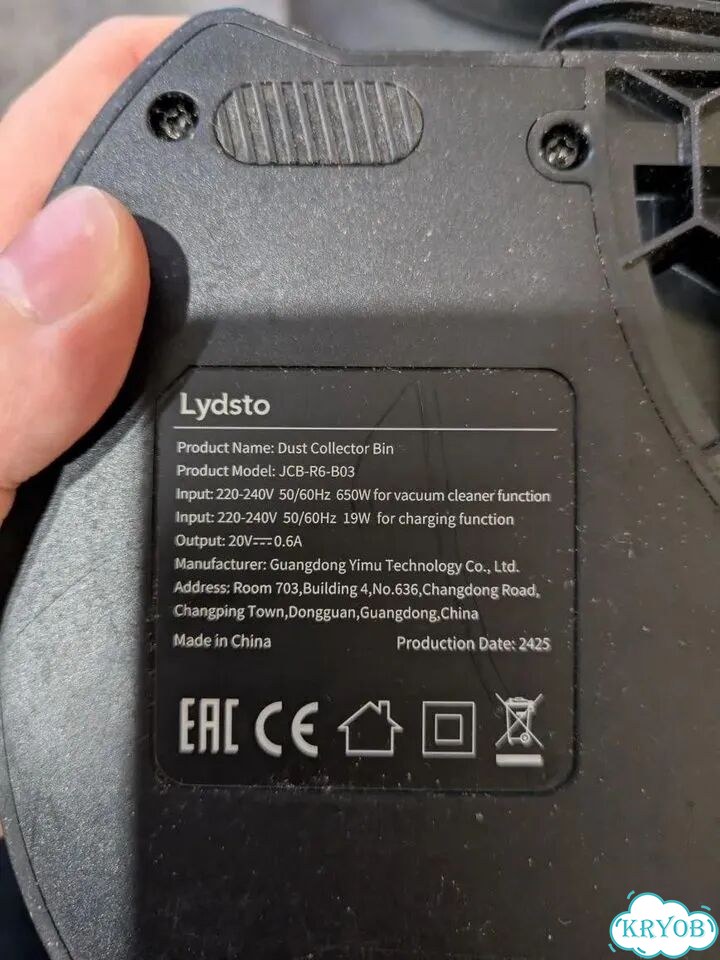 Робот-пылесос Xiaomi Lydsto Robot Vacuum R1 Edg фото 4