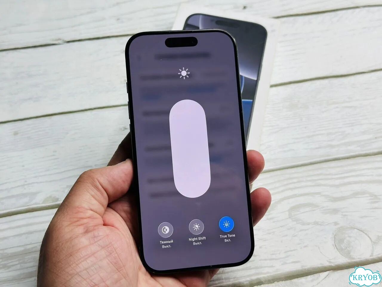 iPhone 16 Pro, 256 ГБ, SIM + eSIM фото 4