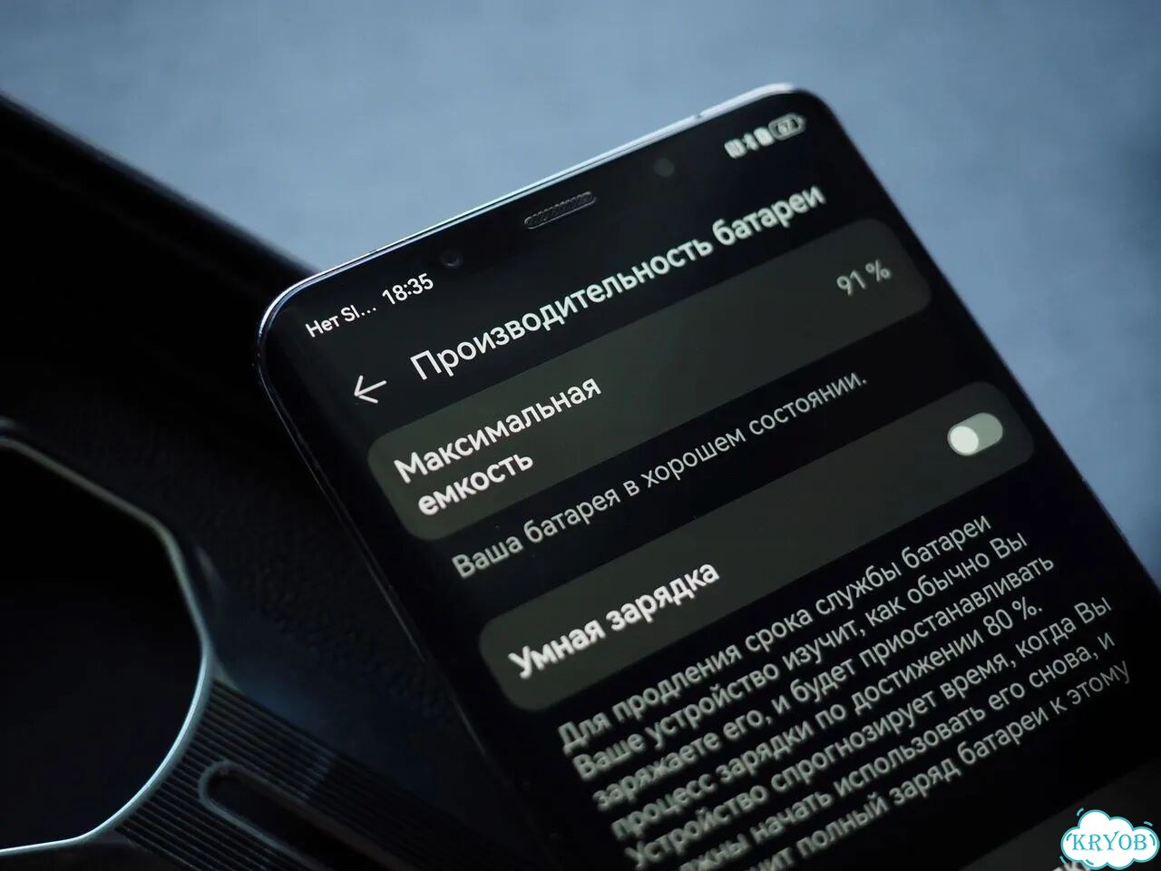 HUAWEI Mate 50 RS Porsche Design, 12/512 ГБ, 2 SIM фото 10