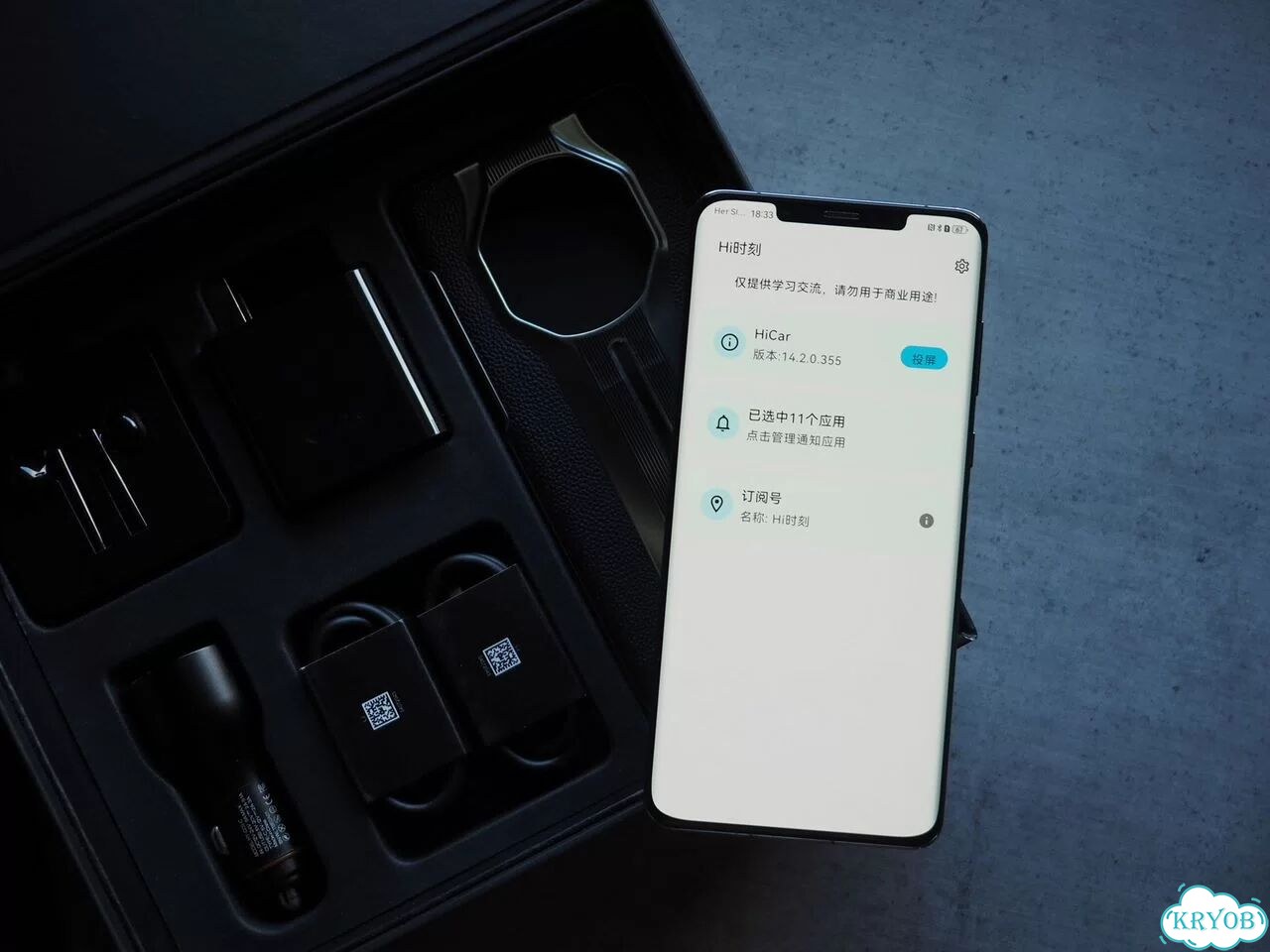 HUAWEI Mate 50 RS Porsche Design, 12/512 ГБ, 2 SIM фото 9