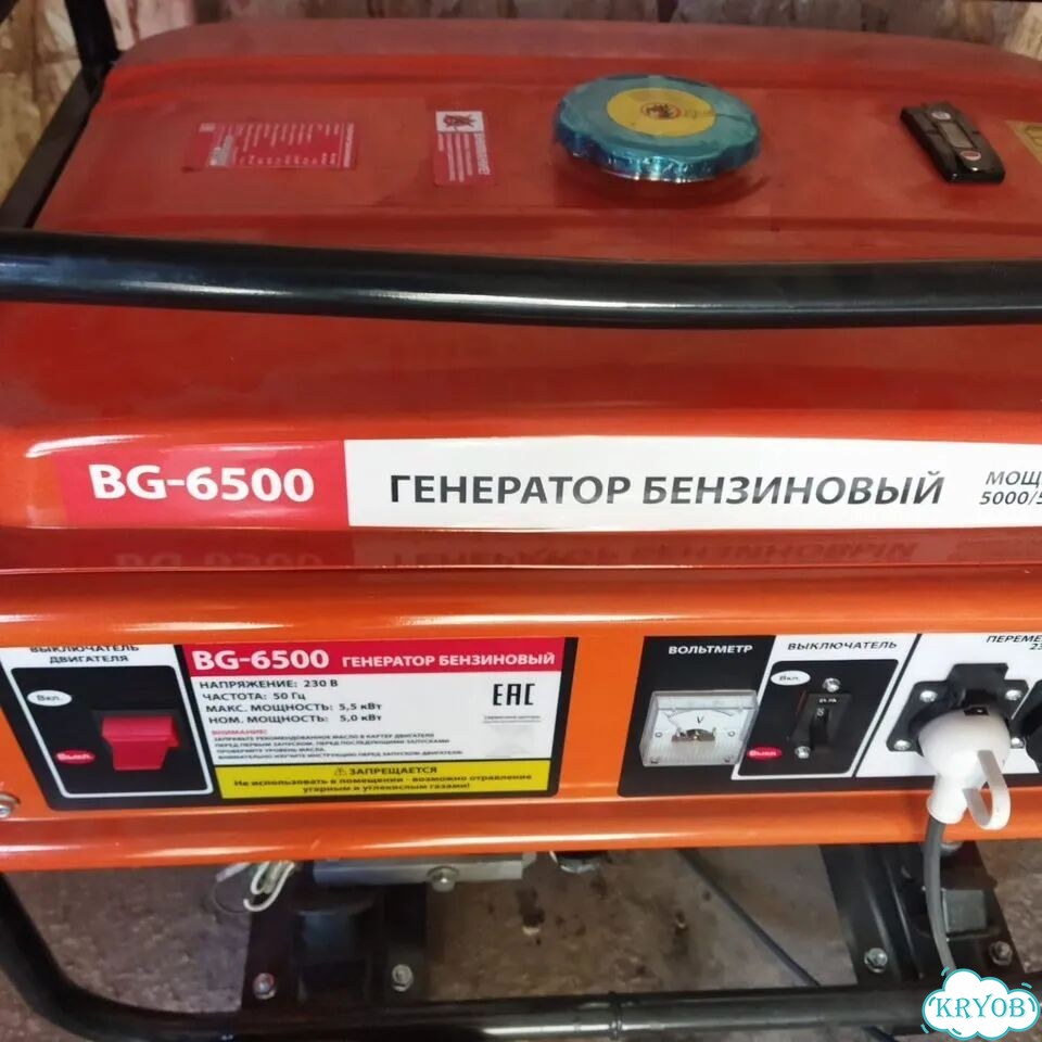 Генератор бензиновый фото 1