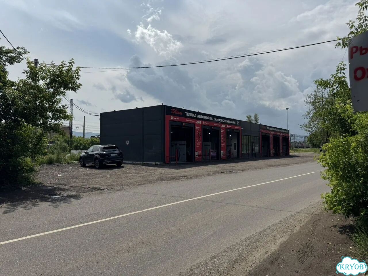 Свободного назначения фото 1