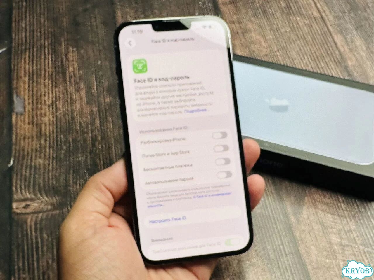iPhone 13 Pro Max, 256 ГБ, SIM + eSIM фото 5