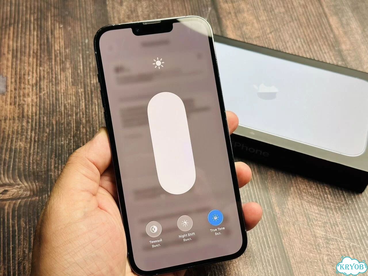 iPhone 13 Pro Max, 256 ГБ, SIM + eSIM фото 7