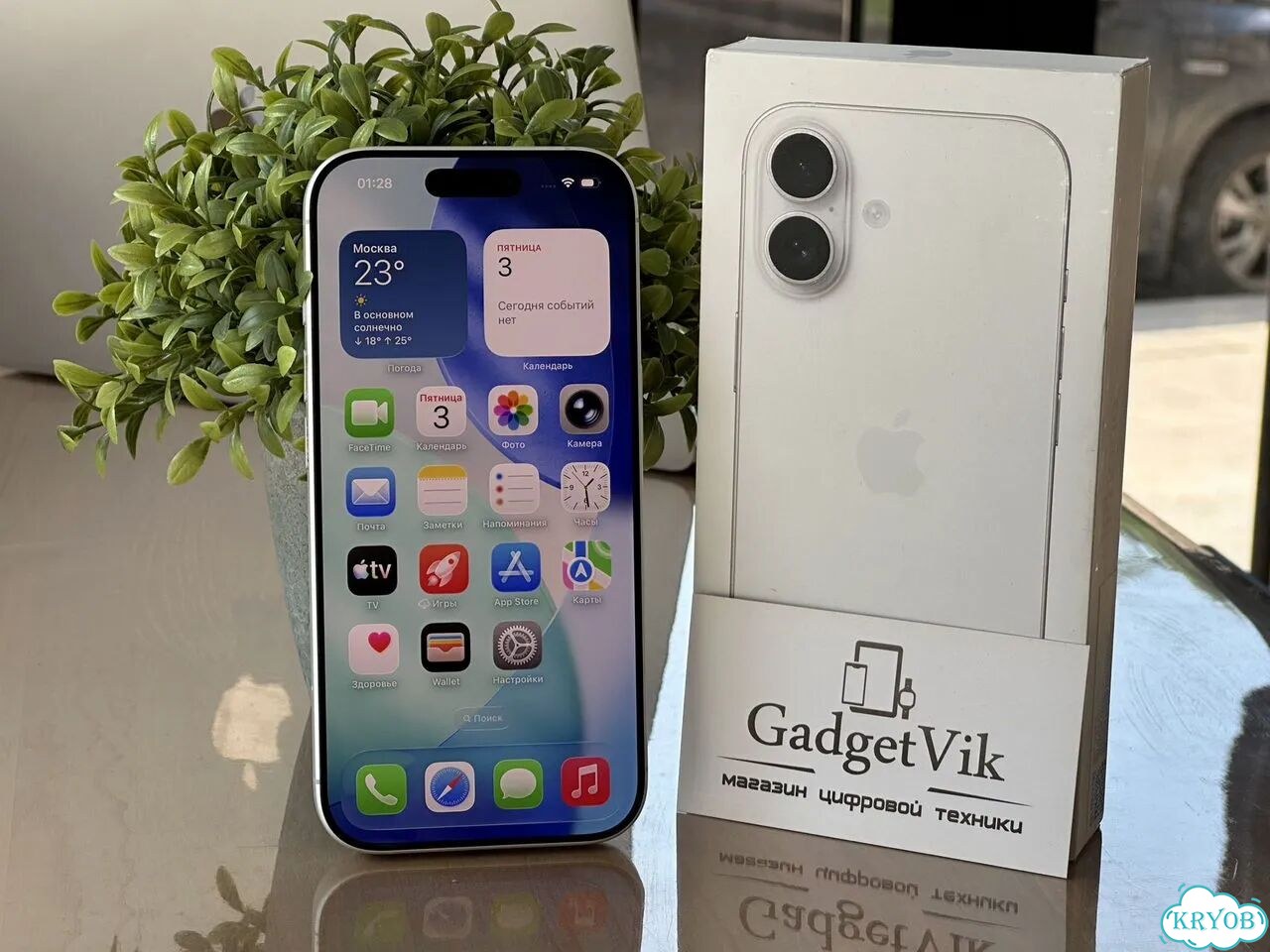 iPhone 17, 256 ГБ, SIM + eSIM фото 8