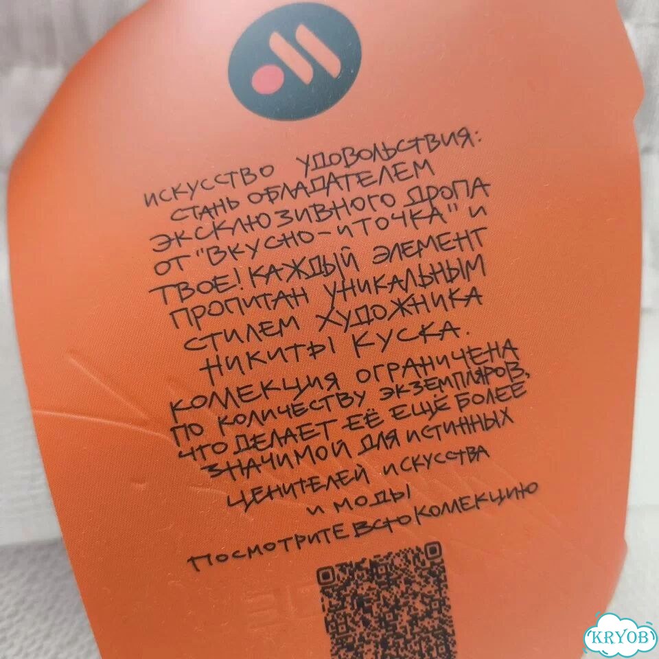 Мужские шорты хлопок 50/L с принтом фото 8