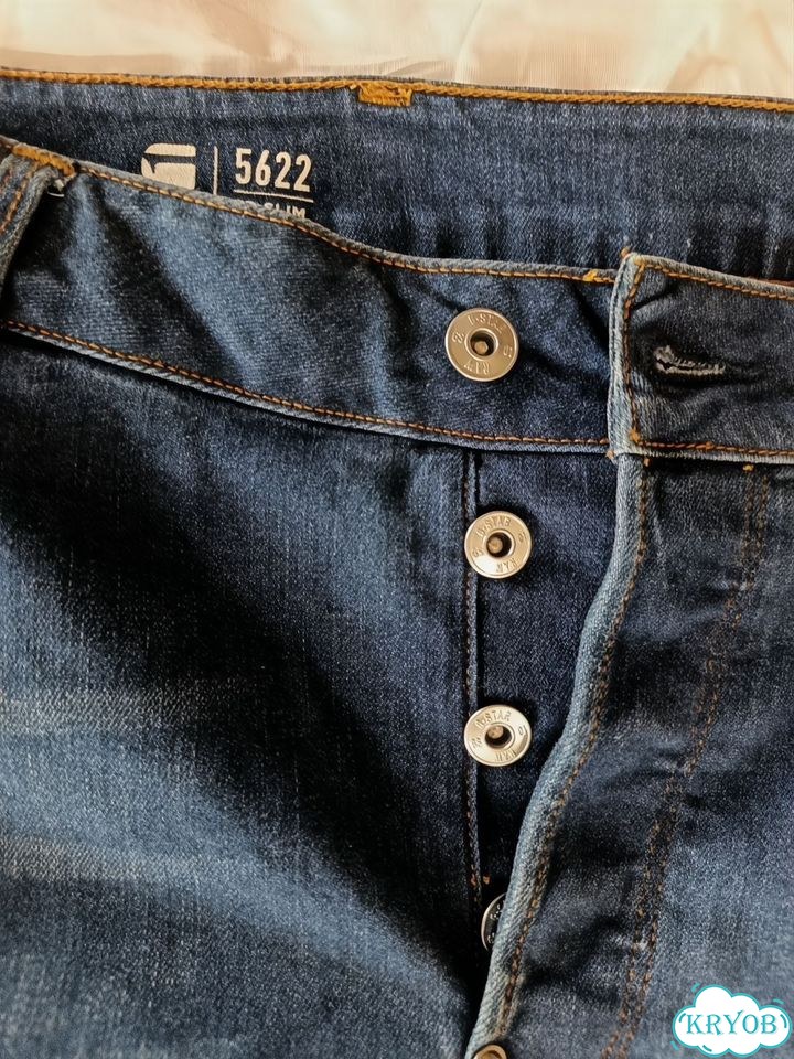 Джинсы мужские на болтах G-Star RAW оригинал фото 3