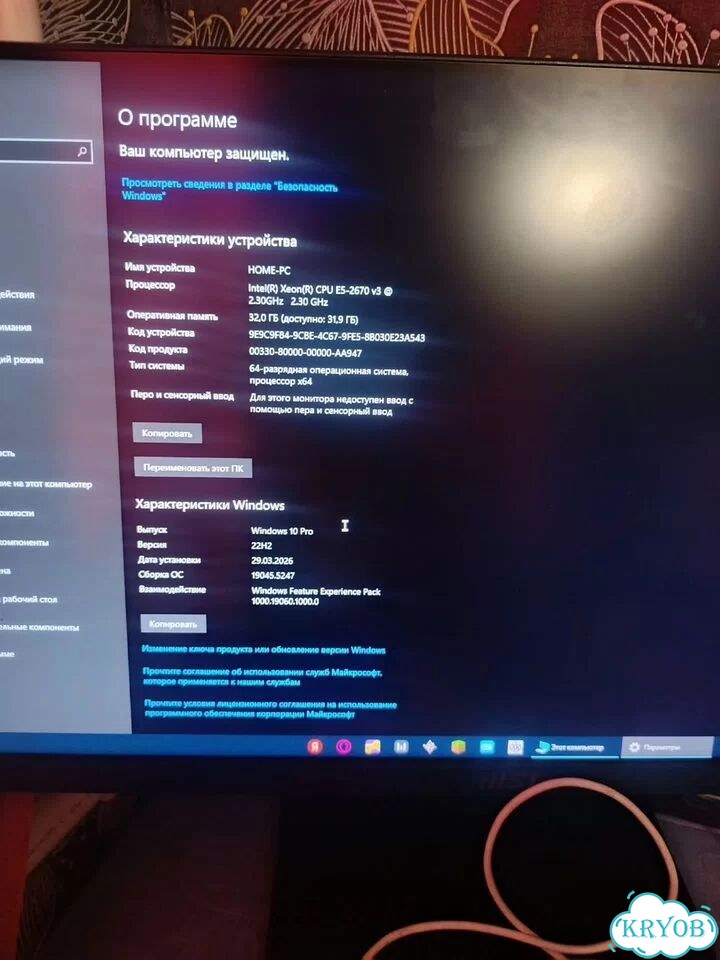 Игровой пк с монитором фото 5
