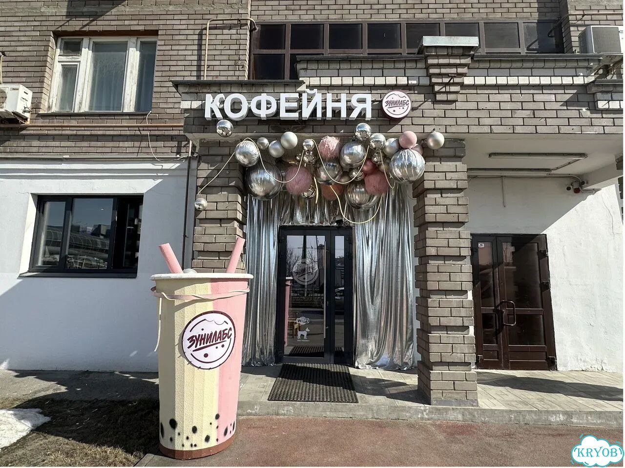 Готовый бизнес кофейня на трафике фото 3