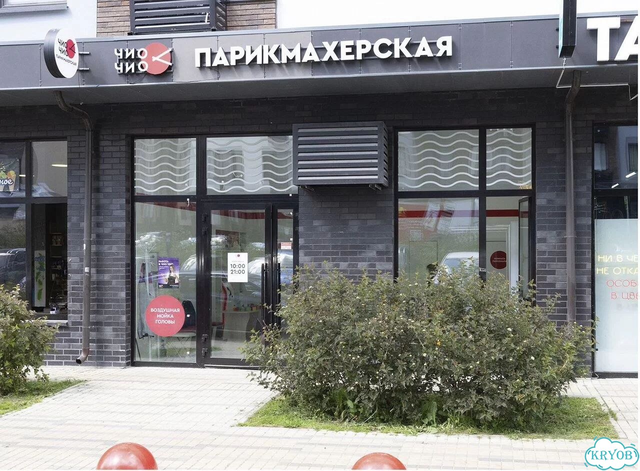 Готовый бизнес парикмахерская в рассрочку фото 11