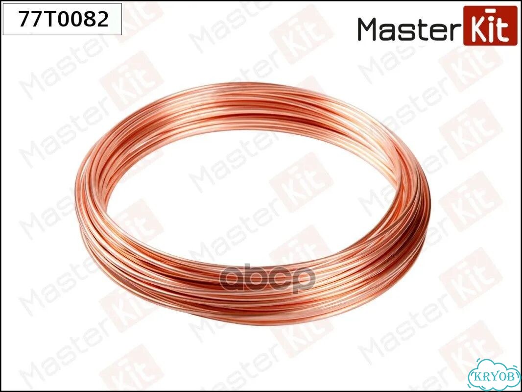 Трубка тормозная L 30000мм Бухта Masterkit 77T0082 фото 1