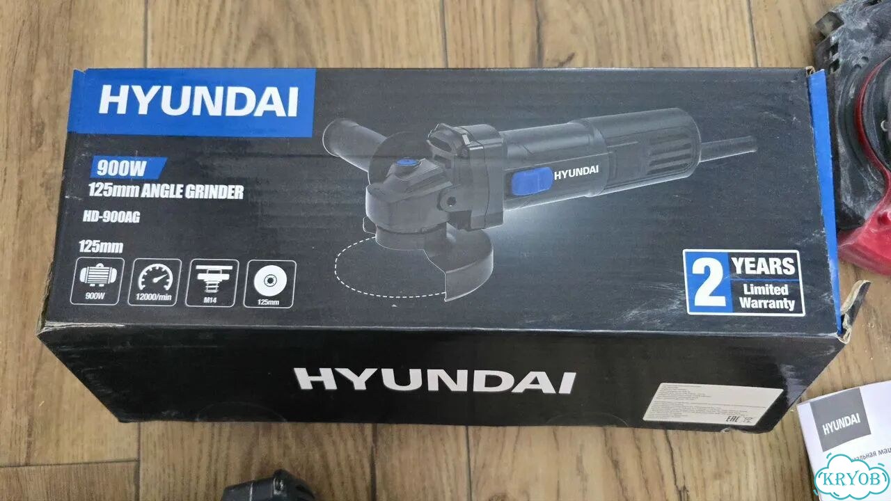 Болгарка Hyundai hd-900ag фото 5