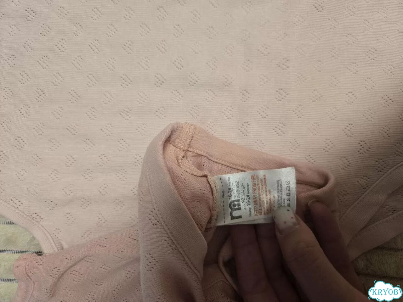 Боди майки next mothercare 92 фото 4