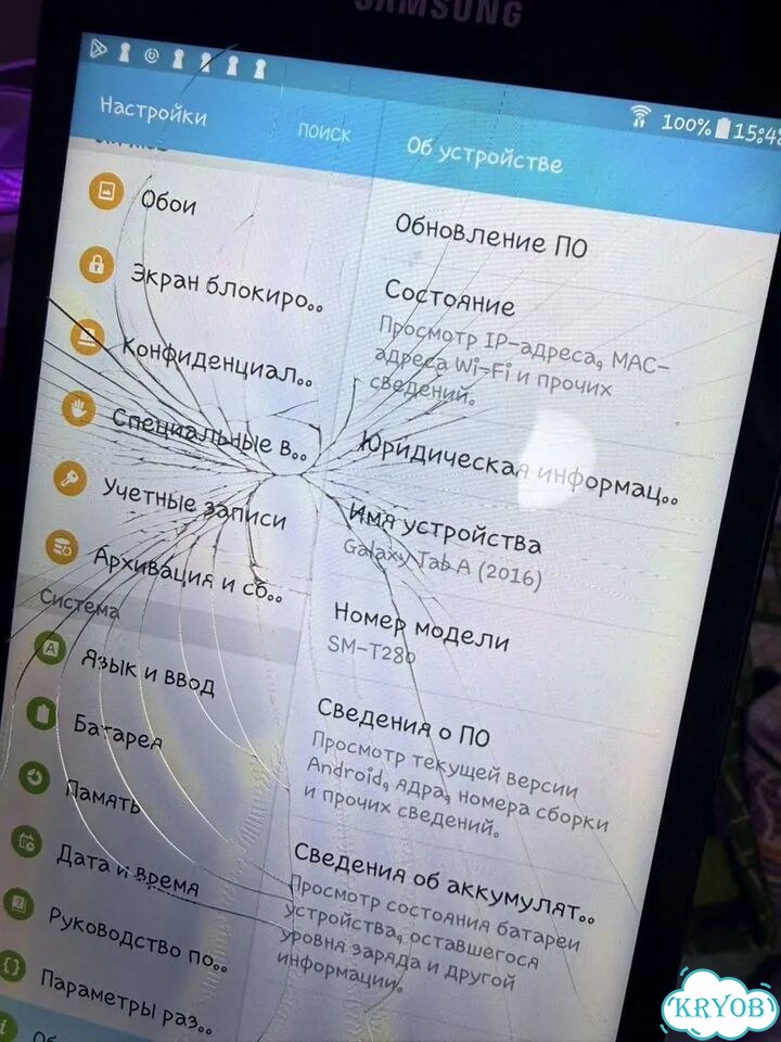 Планшет Samsung Galaxy Tab A (2016) SM-T280 фото 2