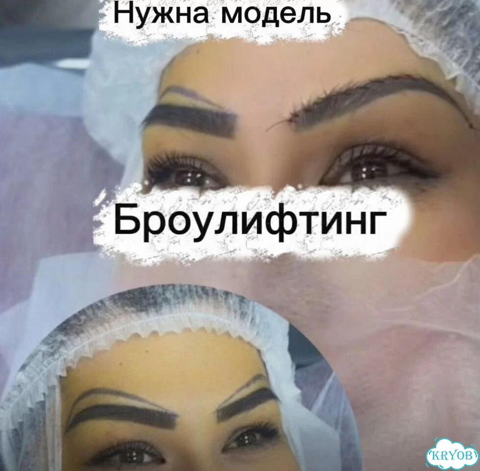 Услуги косметолога уколы красоты фото 1
