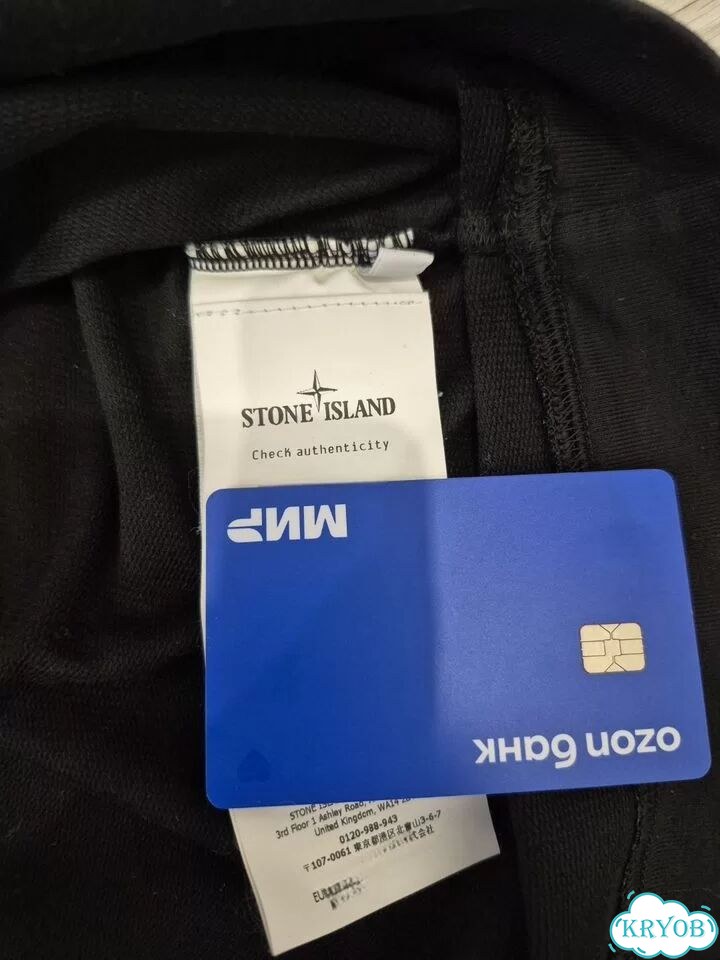 Свиитшот Stone Island Ghost Piece оригинал фото 5