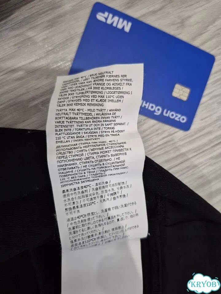 Свиитшот Stone Island Ghost Piece оригинал фото 8