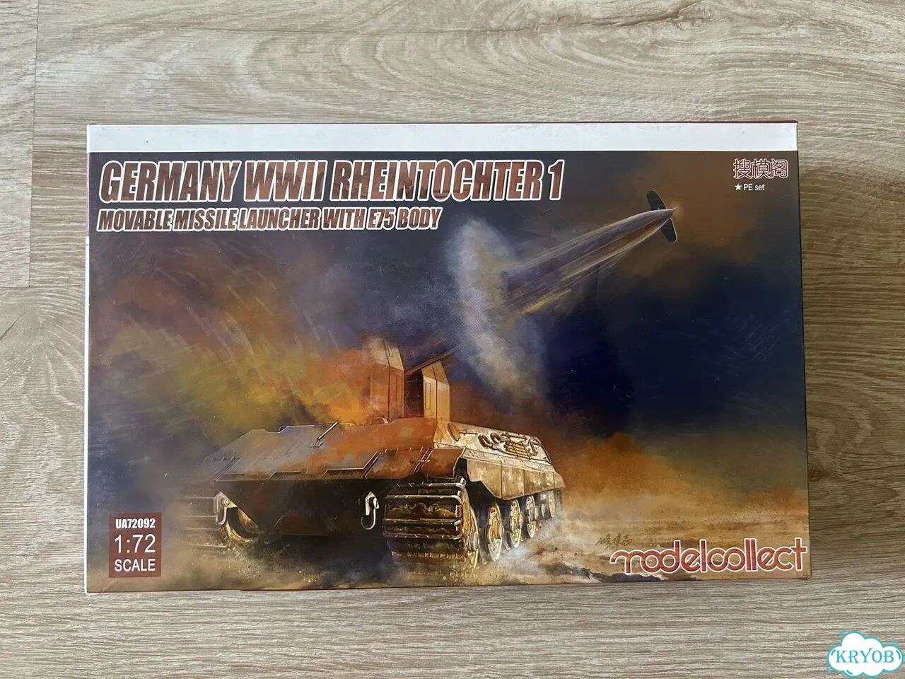 1/72 Модель ракетной установки Rheintochter 1 фото 1