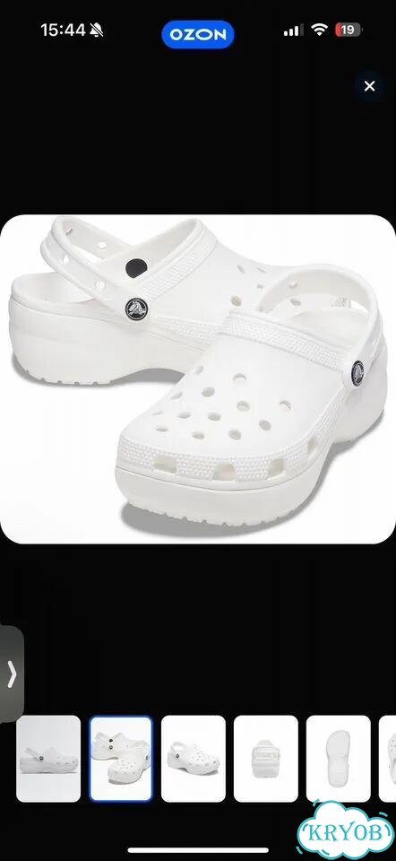 Crocs сабо женские фото 7