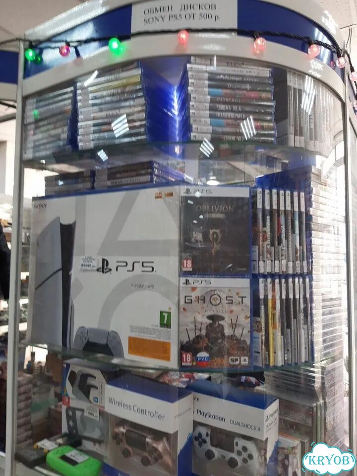 Lego city Undercover. Диск Sony PS4. Магазин фото 3