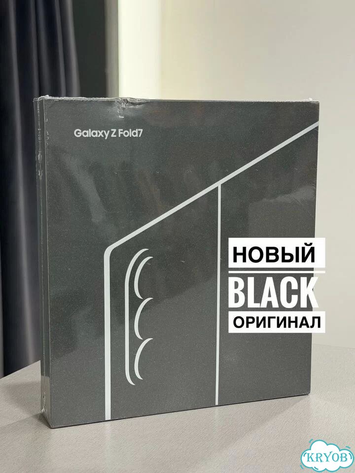 Samsung Galaxy Z Fold7, 12/256 ГБ, 2 SIM фото 1