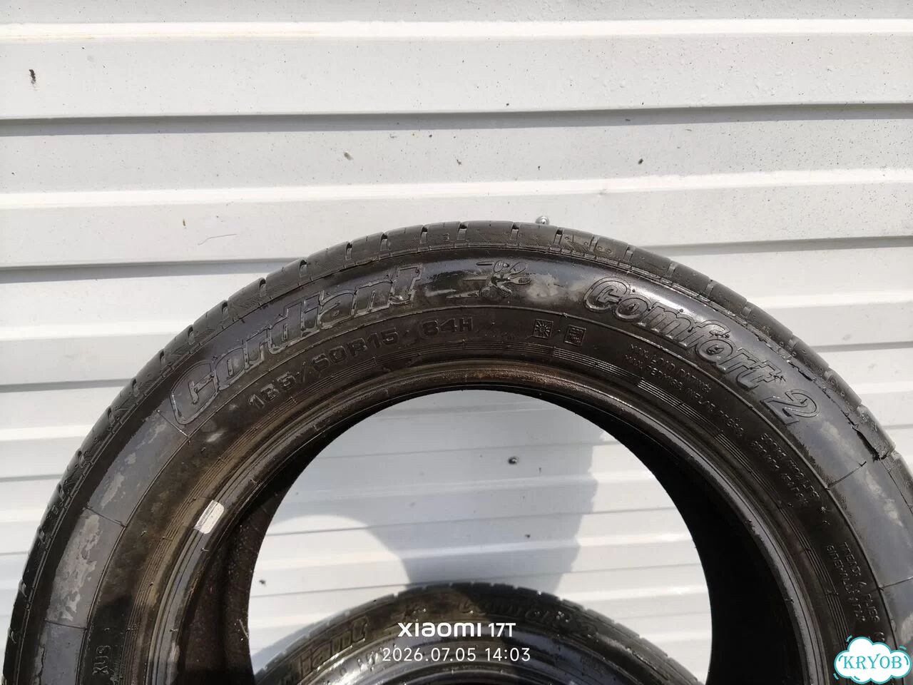 Cordiant Comfort 2 185/60 R15 84H фото 3