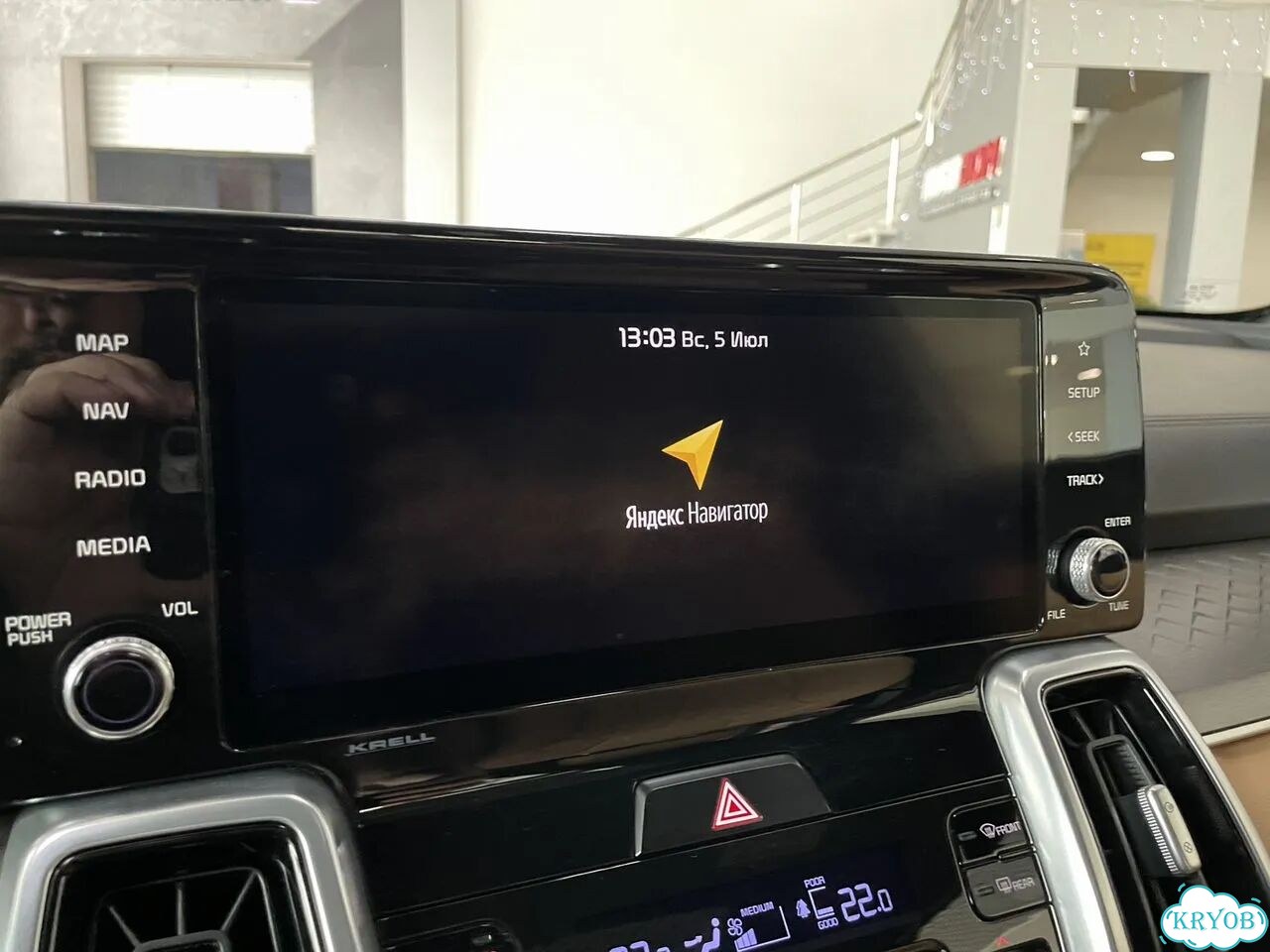 Kia Sorento 2.2 AMT, 2020, 160 974 км фото 38
