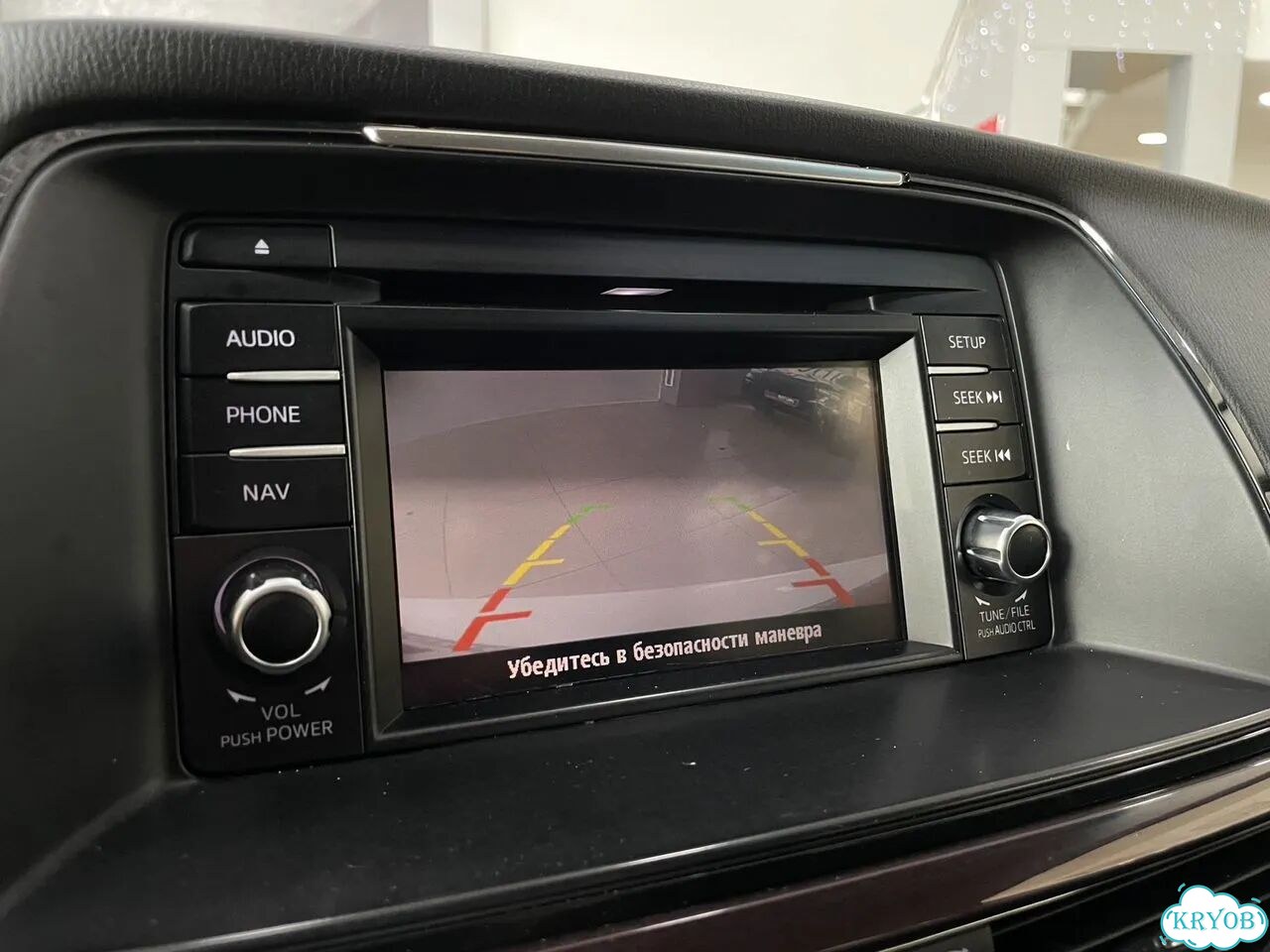 Mazda 6 2.5 AT, 2014, 172 344 км фото 28