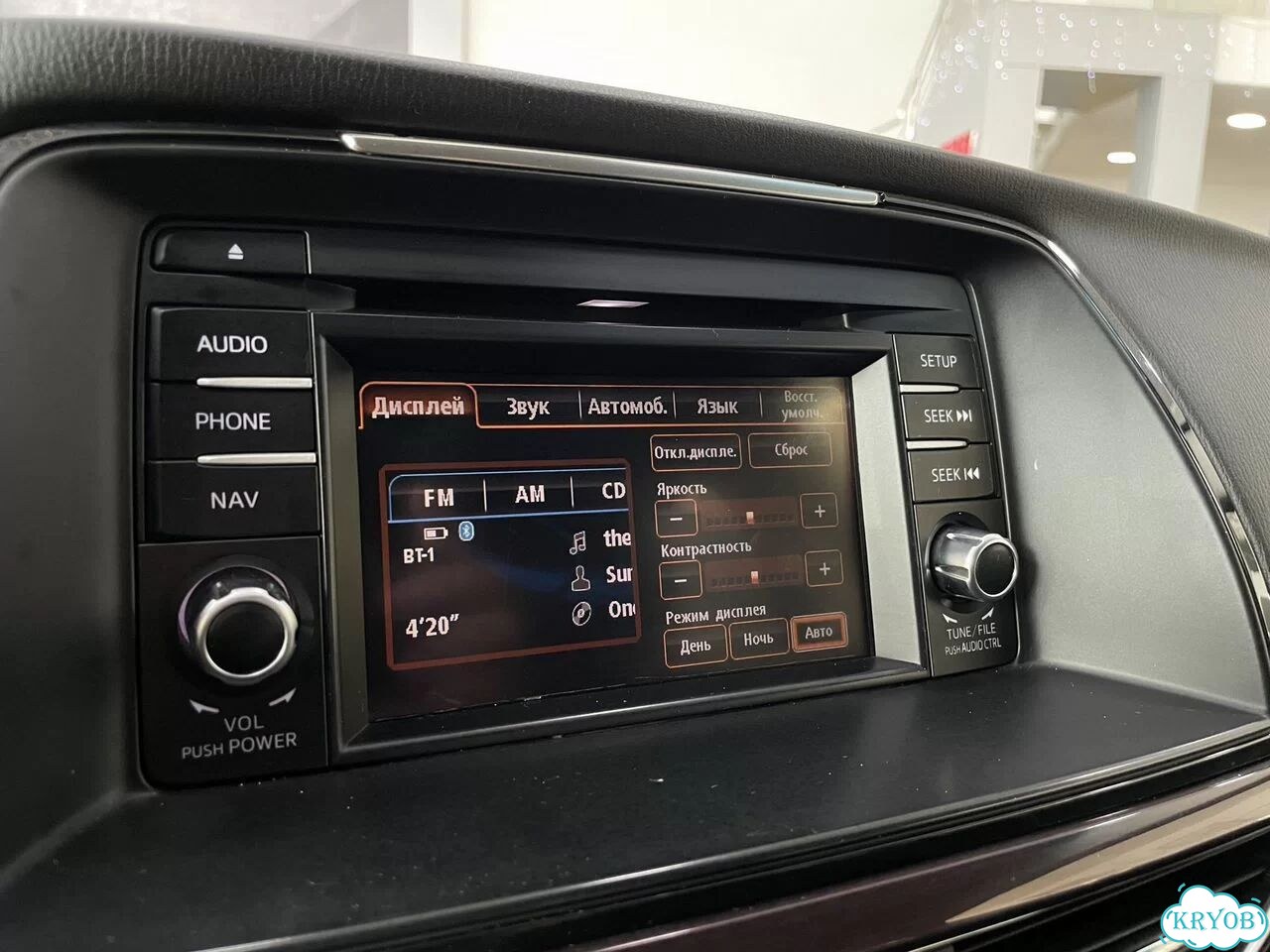 Mazda 6 2.5 AT, 2014, 172 344 км фото 29