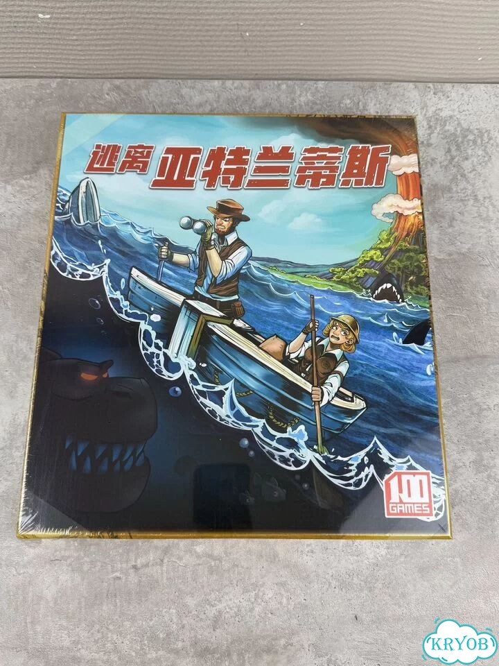 Настольная игра Последний день Атлантиды новая фото 1