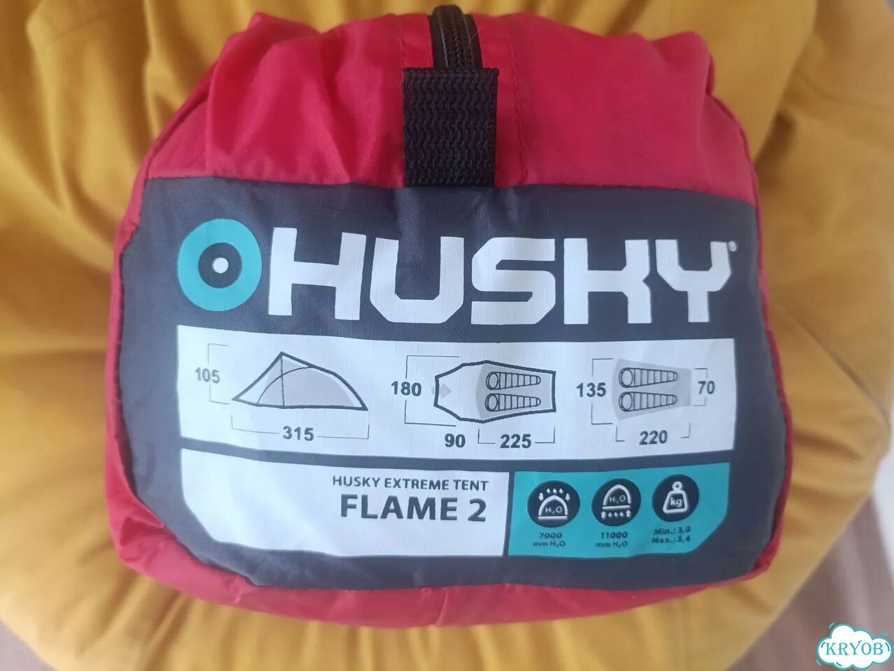 Палатка hasky flame 2 новая фото 5