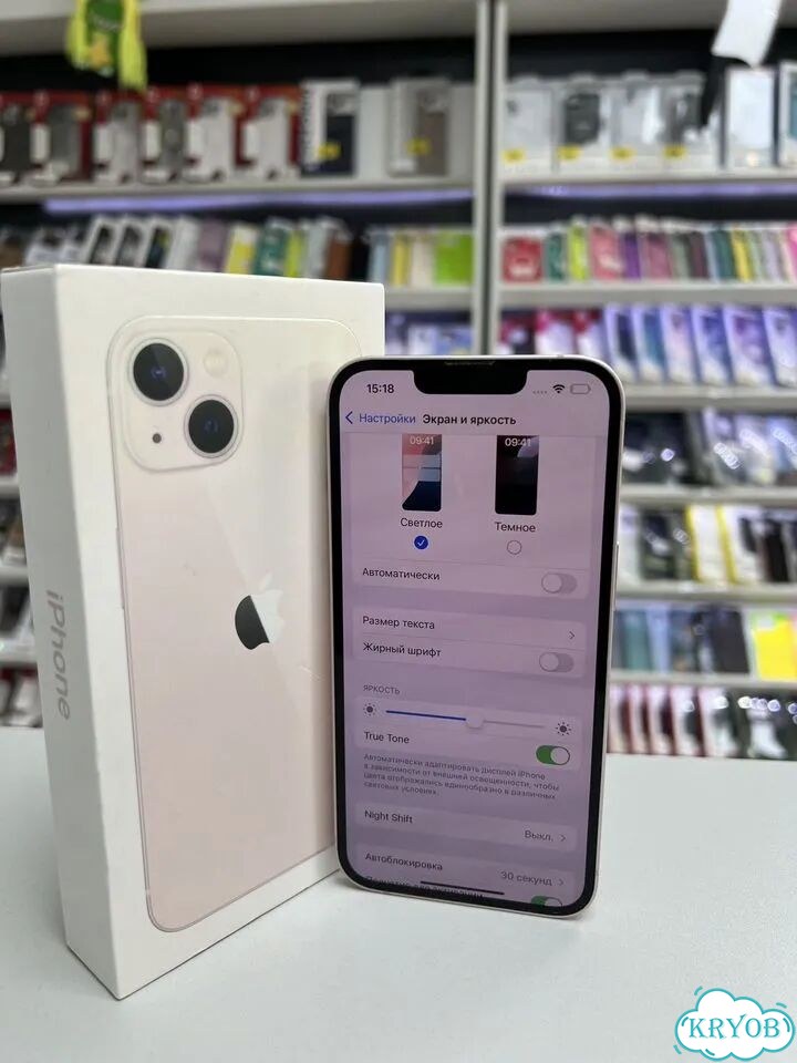iPhone 13, 256 ГБ, SIM + eSIM фото 3