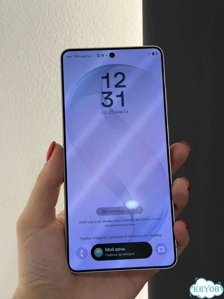 Samsung Galaxy S26 Ultra, 12/256 ГБ фото 3