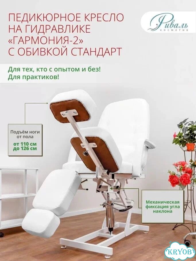 Колеса фото 6