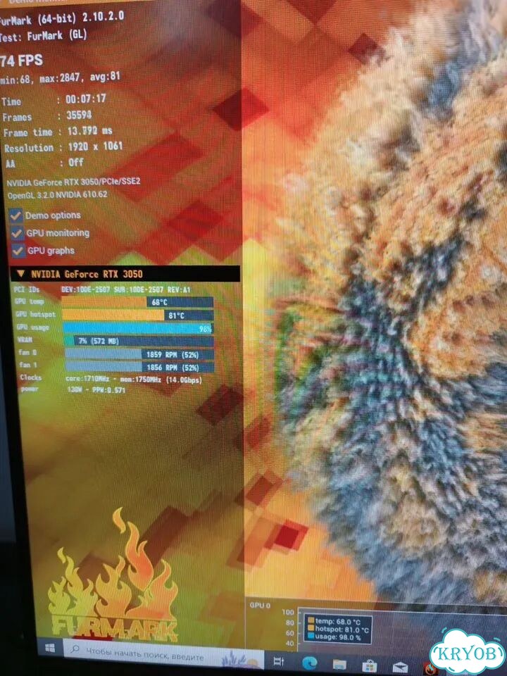 Игровой компьютер RTX 3050, intel i9 9900 CC150) фото 8