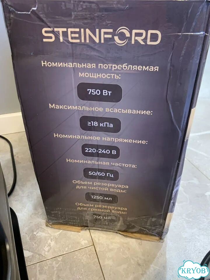 Моющий пылесос Steinford VC-05 для химчистки фото 3