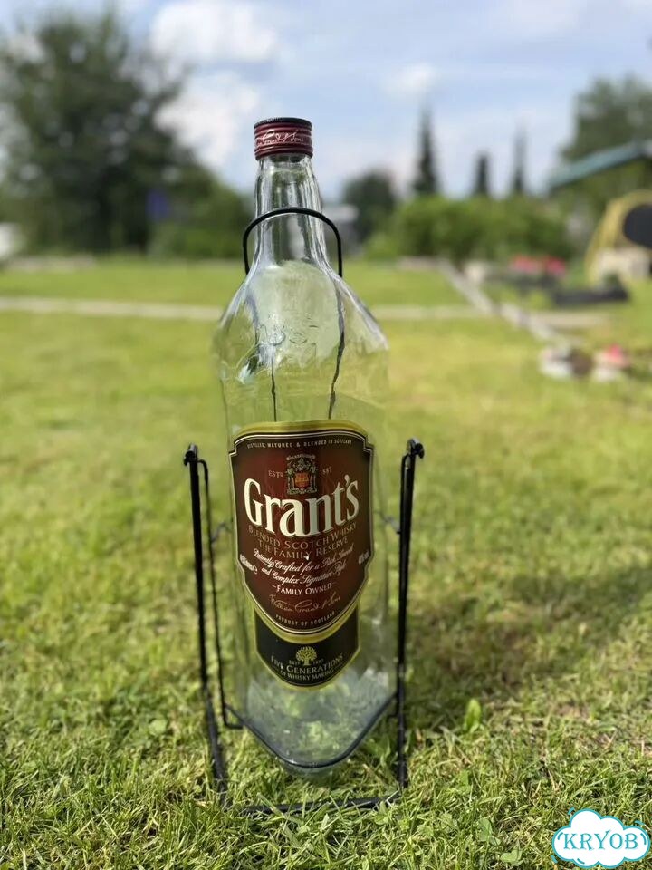 Бутылка стеклянная фото 1