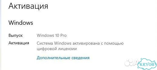 Системный блок мини i3 8100t+8гб+128гб фото 4