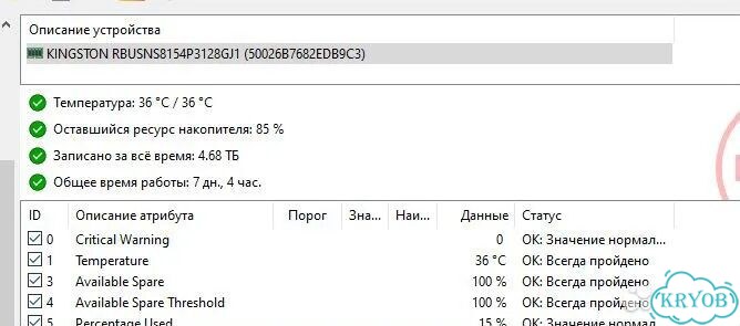 Системный блок мини i3 8100t+8гб+128гб фото 5