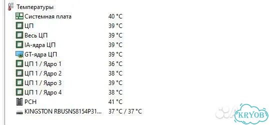 Системный блок мини i3 8100t+8гб+128гб фото 6