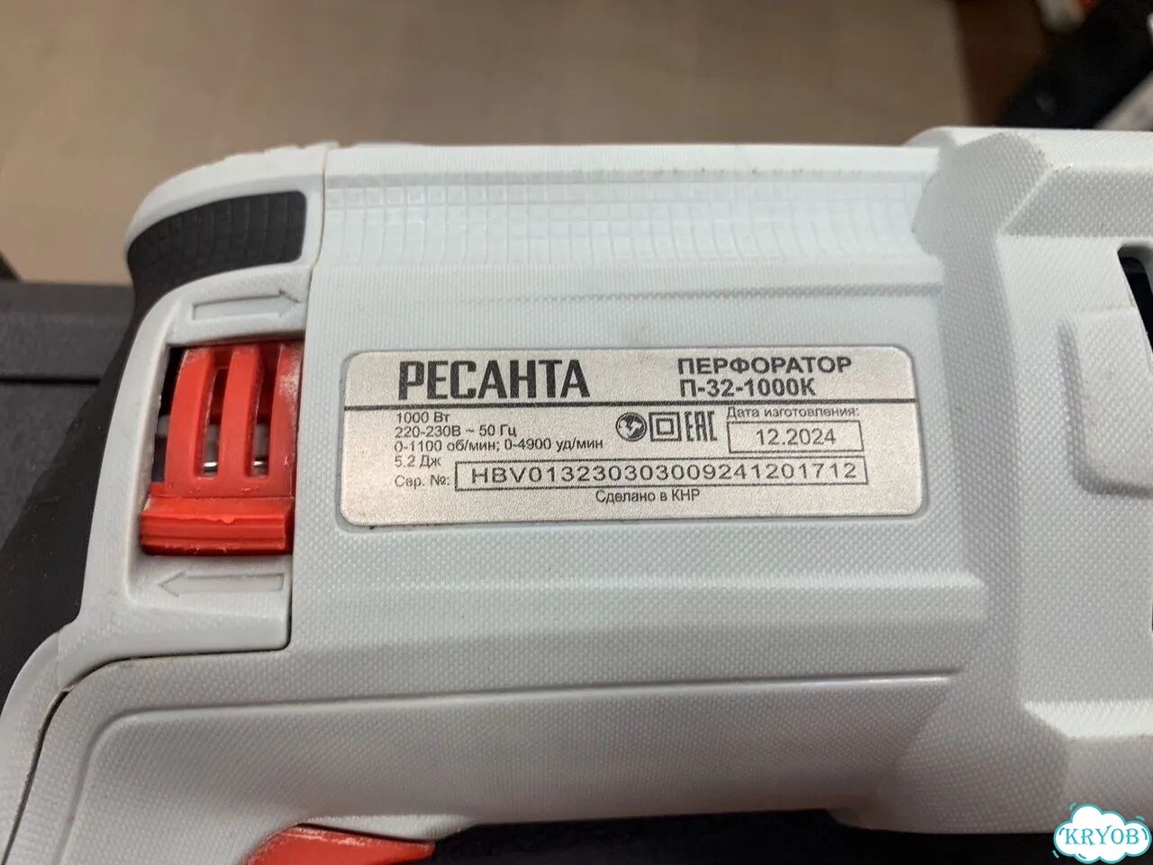 Перфоратор ресанта п 32 1000к фото 5