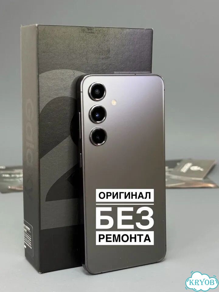 Samsung Galaxy S24, 8/256 ГБ фото 1