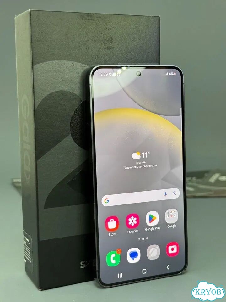 Samsung Galaxy S24, 8/256 ГБ фото 7